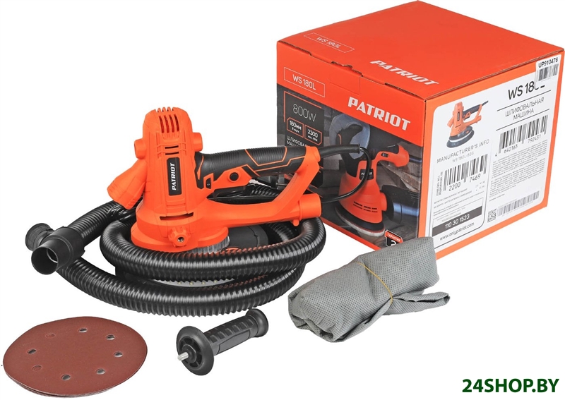 Шлифмашина для стен и потолков Patriot WS 180 L Шлифмашина для стен и потолков Patriot WS 180 L