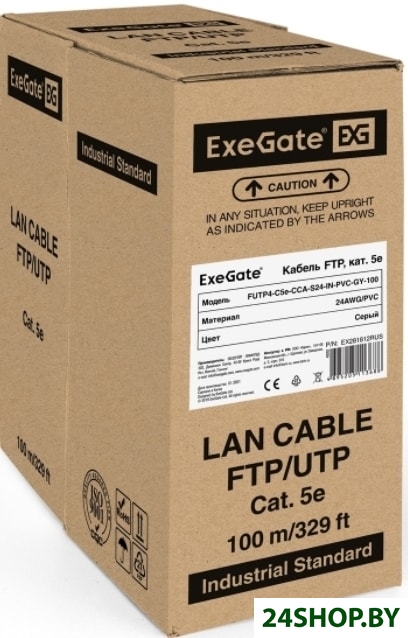 Кабель ExeGate FUTP4-C5e-CCA-S24-IN-PVC-GY-100 FTP Кабель ExeGate FUTP4-C5e-CCA-S24-IN-PVC-GY-100 FTP