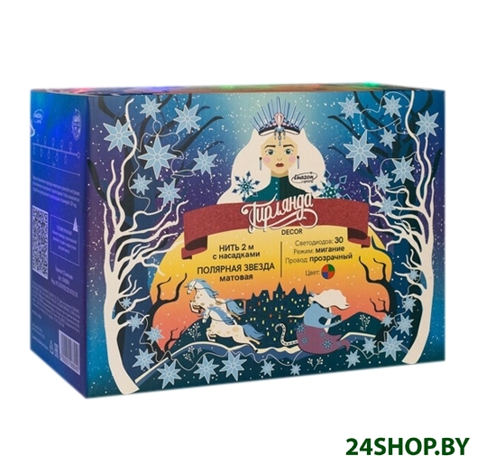 Гирлянда Luazon Нить 30 LED 2м 5148894 Гирлянда Luazon Нить 30 LED 2м 5148894