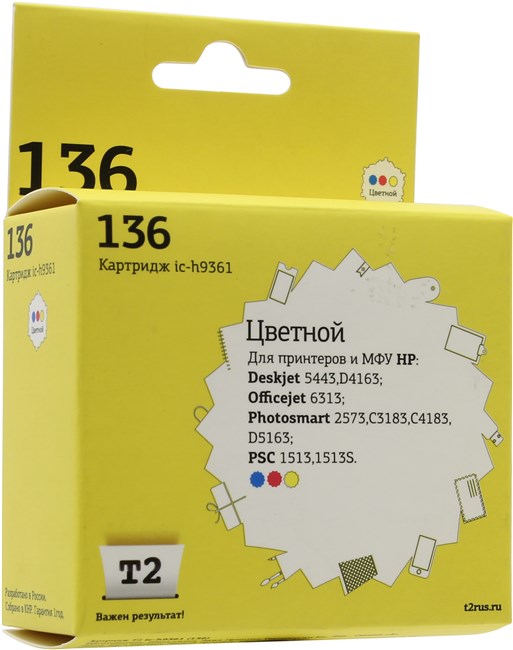 Картридж Т2 ic-h9361 (136) Color Картридж Т2 ic-h9361 (136) Color