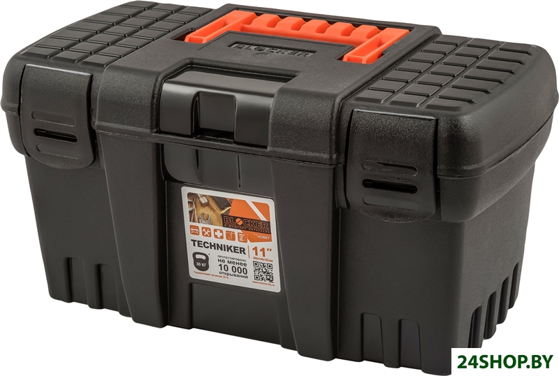 Ящик для инструментов Blocker Techniker BR3746 (черный) Ящик для инструментов Blocker Techniker BR3746 (черный)