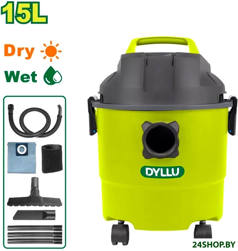 Пылесос Dyllu DTVR1A15 Пылесос Dyllu DTVR1A15