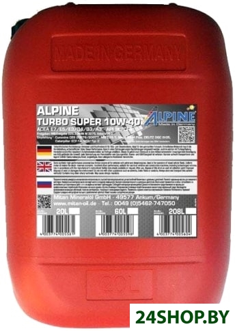 Моторное масло Alpine Turbo Super 10W-40 20л Моторное масло Alpine Turbo Super 10W-40 20л