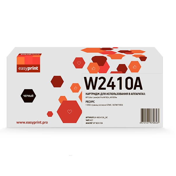 Картридж EasyPrint LH-W2410A-NC Black Картридж EasyPrint LH-W2410A-NC Black