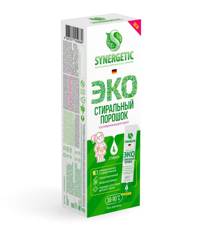 SYNERGETIC Биоразлагаемый концентрированный универсальный гипоаллергенный порошок для стирки (4 стир SYNERGETIC Биоразлагаемый концентрированный универсальный гипоаллергенный порошок для стирки (4 стир