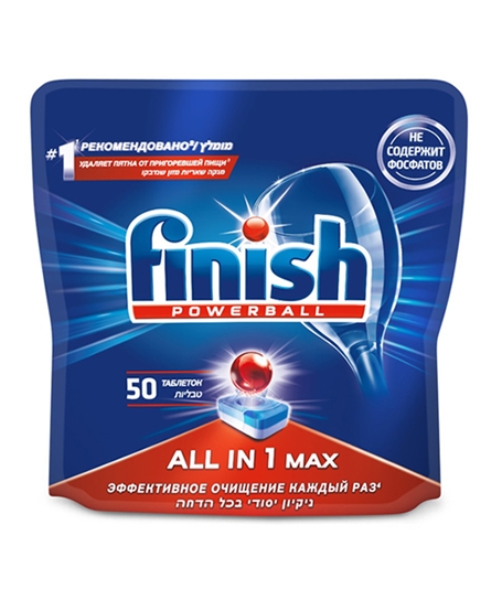 Таблетки для посудомоечных машин FINISH All in1 MAX (упак.:50шт) Таблетки для посудомоечных машин FINISH All in1 MAX (упак.:50шт)