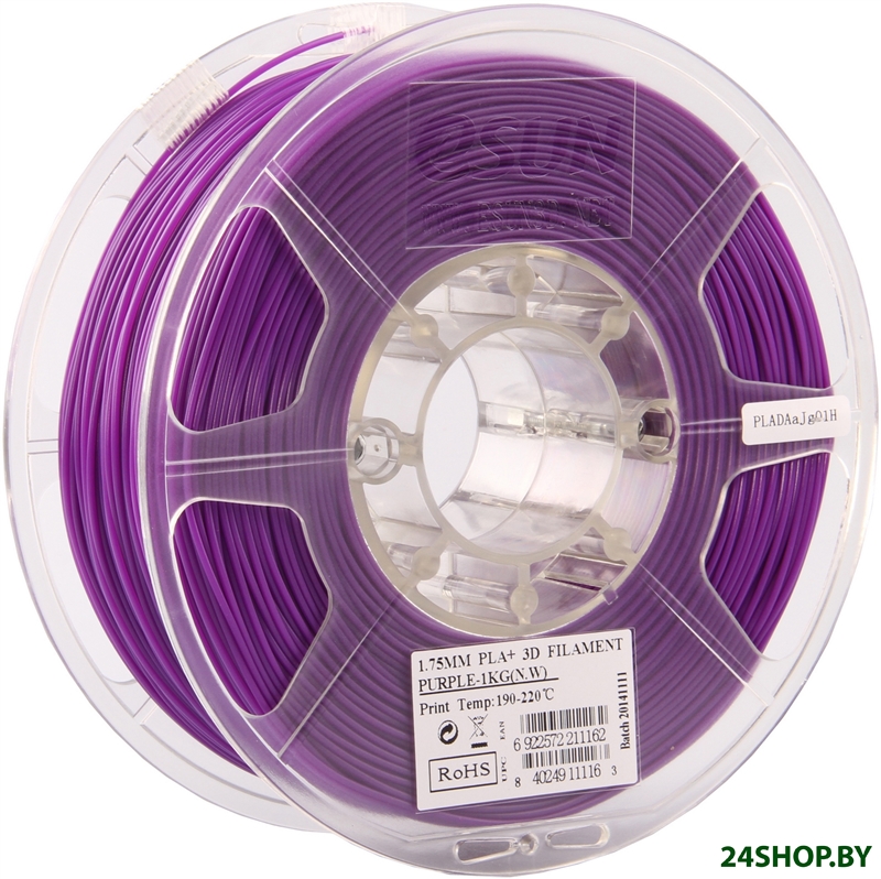 eSUN PLA+ 1.75 мм 1000 г (фиолетовый) eSUN PLA+ 1.75 мм 1000 г (фиолетовый)