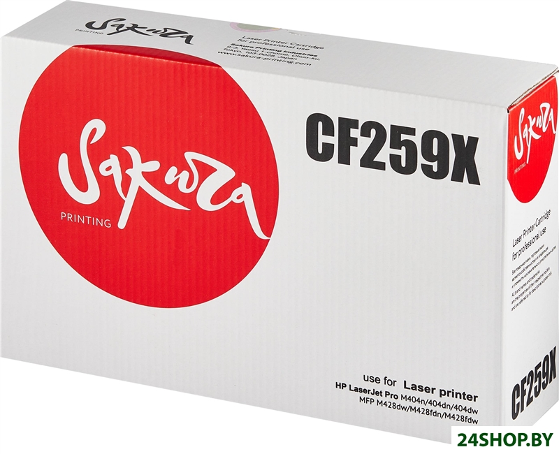 Картридж Sakura Printing SACF259X (аналог HP CF259X) Картридж Sakura Printing SACF259X (аналог HP CF259X)