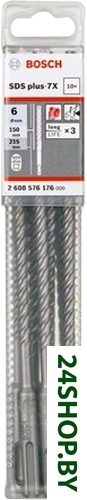 Набор оснастки Bosch 2608576176 (10 предметов) Набор оснастки Bosch 2608576176 (10 предметов)