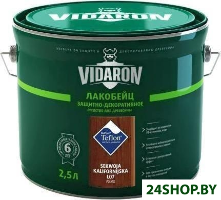 Лак Vidaron Лакобейц L07 2.5 л (калифорнийская секвойя) Лак Vidaron Лакобейц L07 2.5 л (калифорнийская секвойя)