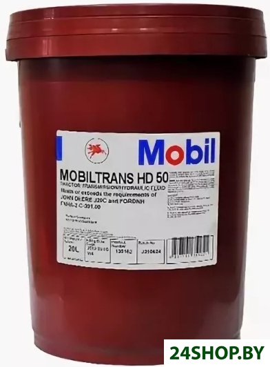 Трансмиссионное масло Mobil Mobiltrans HD 50 20л Трансмиссионное масло Mobil Mobiltrans HD 50 20л