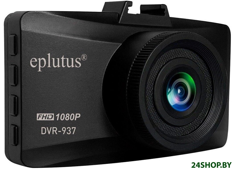 Видеорегистратор Eplutus DVR-937 Видеорегистратор Eplutus DVR-937
