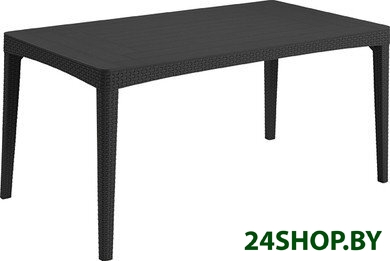 Стол Keter Girona 232034 (графит) Стол Keter Girona 232034 (графит)