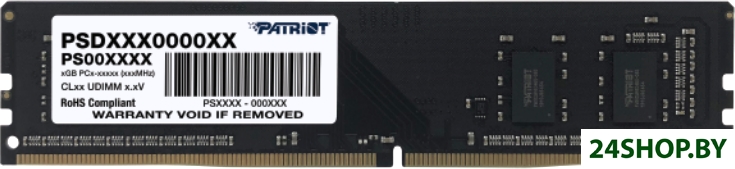 Оперативная память Patriot Signature Line 8ГБ DDR4 2666 МГц PSD48G26662 Оперативная память Patriot Signature Line 8ГБ DDR4 2666 МГц PSD48G26662