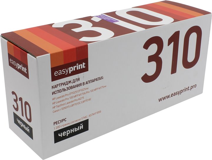 Картридж EasyPrint LH-310 Картридж EasyPrint LH-310