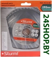 Пильный диск Sturm 9020-190-30-48T Пильный диск Sturm 9020-190-30-48T