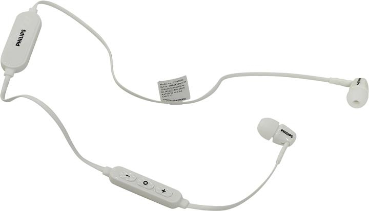 Наушники с микрофоном PHILIPS SHB5850WT/51 Наушники с микрофоном PHILIPS SHB5850WT/51