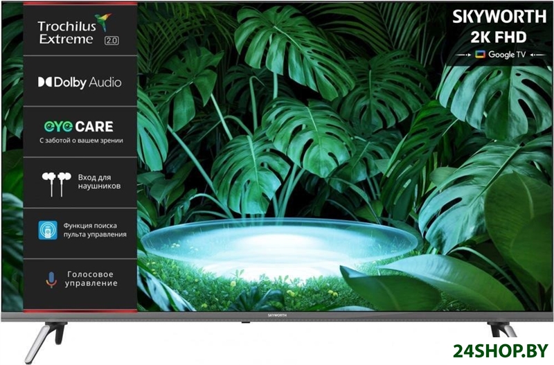 Телевизор Skyworth 40E55G Телевизор Skyworth 40E55G