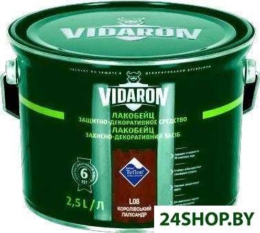 Лак Vidaron Лакобейц L08 2.5 л (королевский палисандр) Лак Vidaron Лакобейц L08 2.5 л (королевский палисандр)