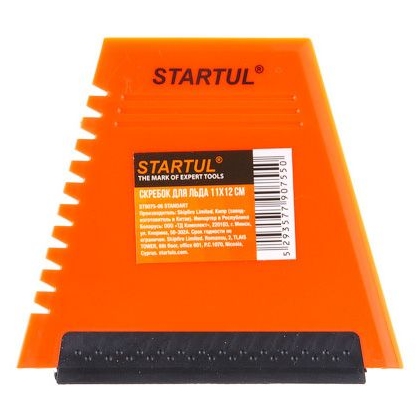 Скребок для льда STARTUL Standart ST9075-06 Скребок для льда STARTUL Standart ST9075-06