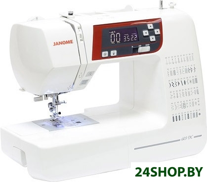 Швейная машина JANOME DC 603 Швейная машина JANOME DC 603