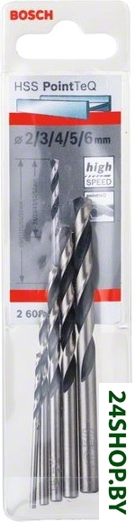 Набор сверл Bosch 2608577345 Набор сверл Bosch 2608577345