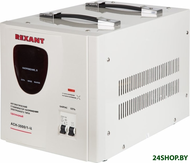 Стабилизатор напряжения Rexant AСН-3 000/1-Ц Стабилизатор напряжения Rexant AСН-3 000/1-Ц