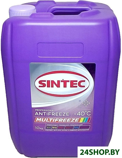 Антифриз Sintec Multifreeze 10кг Антифриз Sintec Multifreeze 10кг