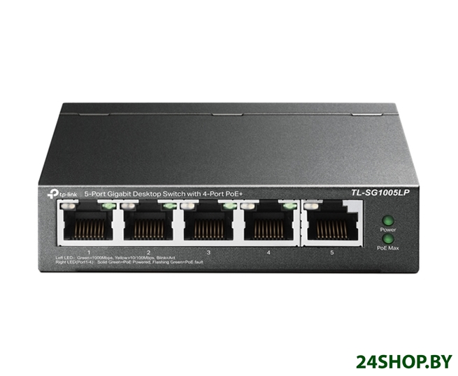 Коммутатор TP-Link TL-SG1005LP Коммутатор TP-Link TL-SG1005LP