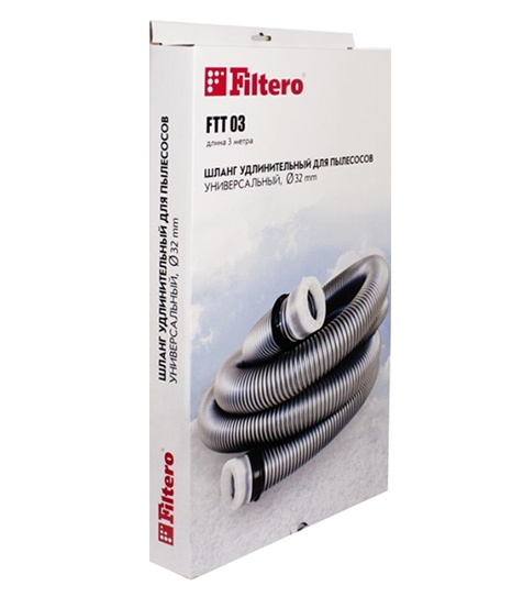Шланг Filtero FTT 03 Шланг Filtero FTT 03