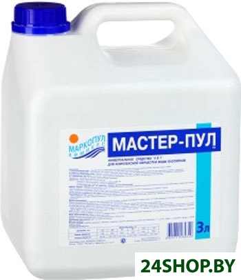 Химия для бассейна Маркопул Кемиклс Мастер-Пул 4 в 1 3 л Химия для бассейна Маркопул Кемиклс Мастер-Пул 4 в 1 3 л