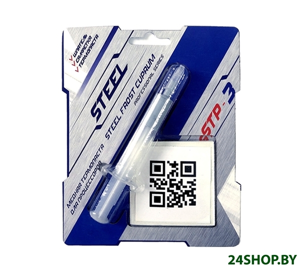 Термопаста Steel STP-3 (3 г) Термопаста Steel STP-3 (3 г)