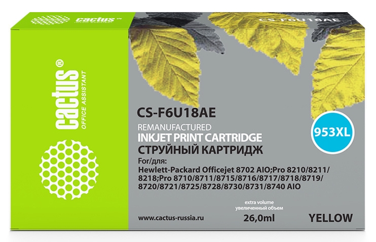 Картридж CACTUS CS-F6U18AE (аналог HP F6U18AE) Картридж CACTUS CS-F6U18AE (аналог HP F6U18AE)