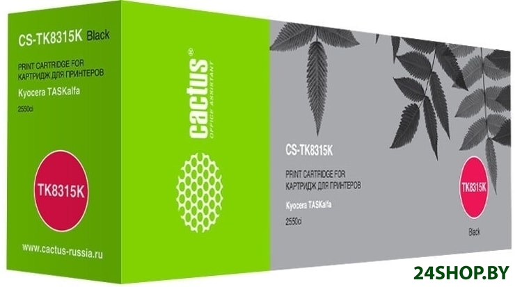 Картридж CACTUS CS-TK8315K (аналог Kyocera TK-8315K) Картридж CACTUS CS-TK8315K (аналог Kyocera TK-8315K)