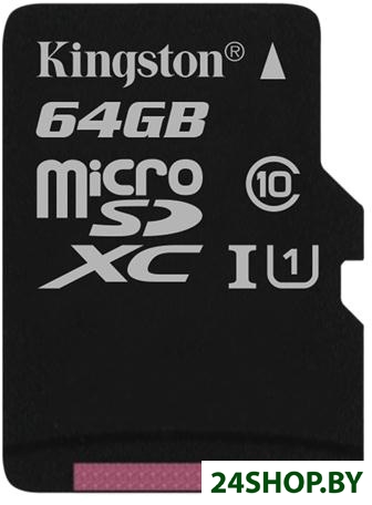 Карта памяти Kingston microSDXC UHS-I (Class 10) 64GB (SDC10G2/64GBSP) Карта памяти Kingston microSDXC UHS-I (Class 10) 64GB (SDC10G2/64GBSP)