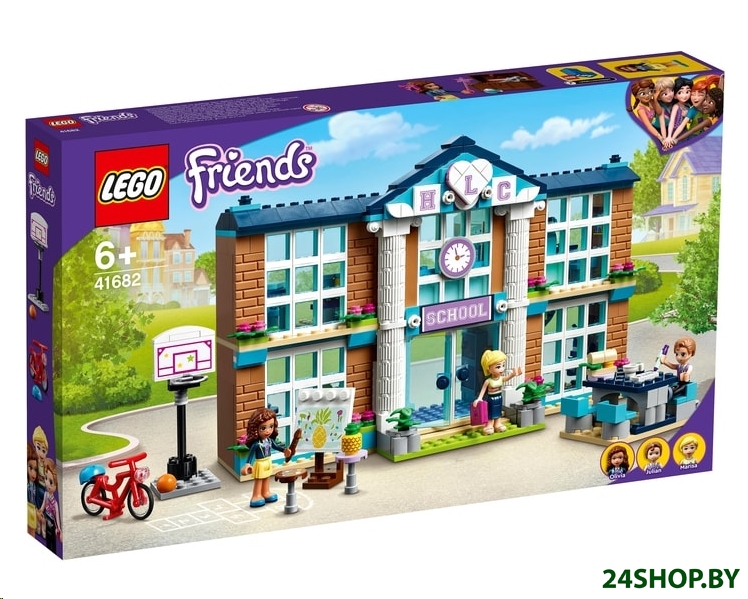 Конструктор Lego Friends Школа Хартлейк Сити 41682 Конструктор Lego Friends Школа Хартлейк Сити 41682