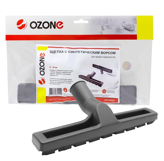 Щетка для твердых поверхностей Ozone UN-2635 Щетка для твердых поверхностей Ozone UN-2635