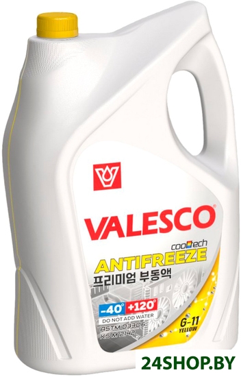 Антифриз Valesco Yellow G11 5кг Антифриз Valesco Yellow G11 5кг