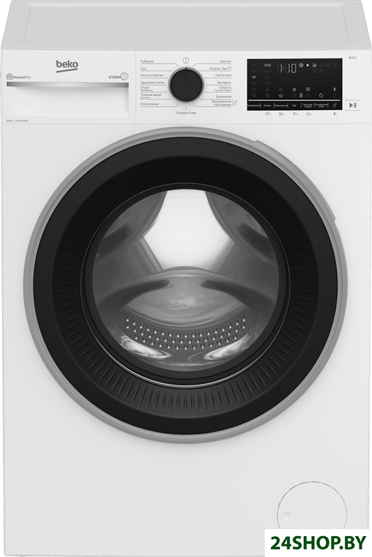 Стиральная машина BEKO B3WFR56H2W Стиральная машина BEKO B3WFR56H2W