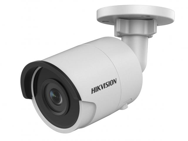 IP-камера Hikvision DS-2CD2083G0-I (4 мм) IP-камера Hikvision DS-2CD2083G0-I (4 мм)