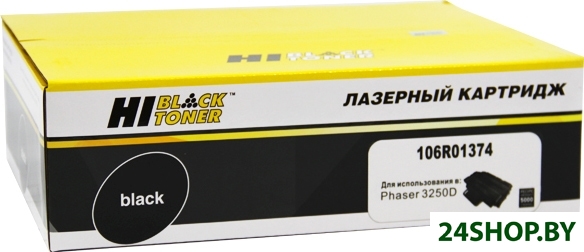 Картридж Hi-Black HB-106R01374 (аналог Xerox 106R01374) Картридж Hi-Black HB-106R01374 (аналог Xerox 106R01374)