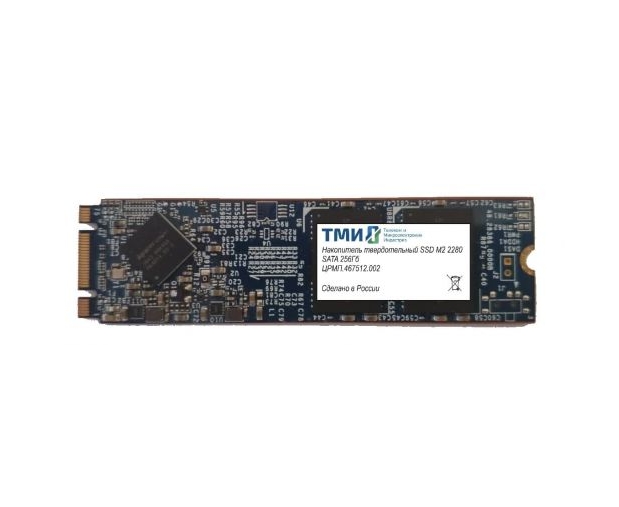 SSD ТМИ ЦРМП.467512.002 256GB SSD ТМИ ЦРМП.467512.002 256GB