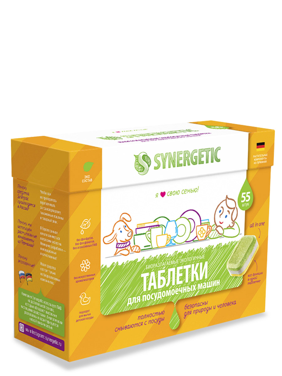 SYNERGETIC Биоразлагаемые бесфосфатные таблетки для посудомоечных машин, 55шт SYNERGETIC Биоразлагаемые бесфосфатные таблетки для посудомоечных машин, 55шт