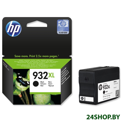 Картридж HP Officejet 932XL (CN053AE) Картридж HP Officejet 932XL (CN053AE)