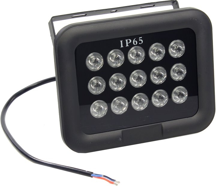 Прожектор ORIENT SAL-70IR 220V Прожектор ORIENT SAL-70IR 220V