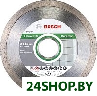 Отрезной диск алмазный Bosch 2.608.602.201 Отрезной диск алмазный Bosch 2.608.602.201