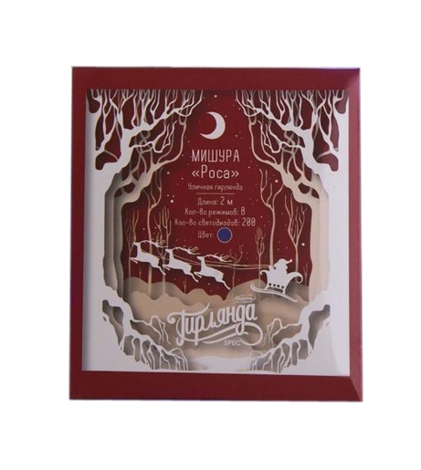 Мишура Luazon Мишура 200 LED 2м (синий) 3652334 Мишура Luazon Мишура 200 LED 2м (синий) 3652334