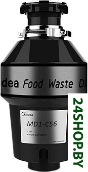 Измельчитель бытовых отходов Midea MD1-C56 Измельчитель бытовых отходов Midea MD1-C56