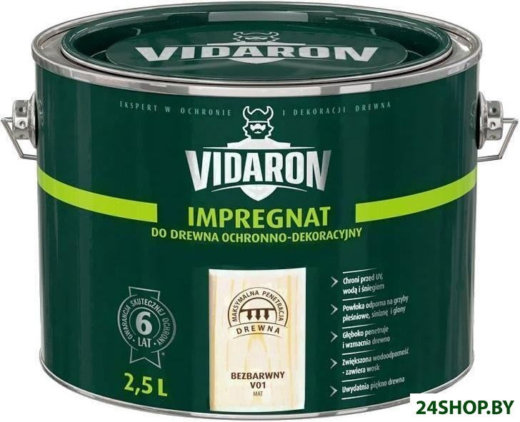 Пропитка Vidaron Impregnant V01 2.5 л (бесцветный) Пропитка Vidaron Impregnant V01 2.5 л (бесцветный)