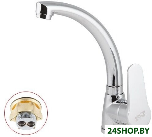 Смеситель Econoce EC01090 Смеситель Econoce EC01090